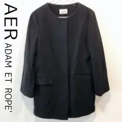 AER アダムエロペ ウール カシミヤ混 ノーカラー コート ブラック