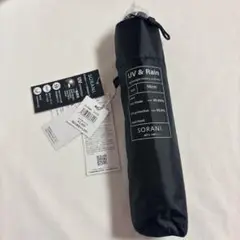 ニフティーカラーズ 日傘 折りたたみ