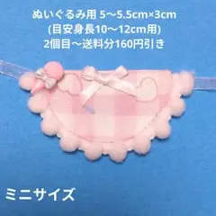 Item thumbnail for item c017f666-13c2-4ba8-8e07-90d539a84ada