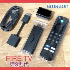第3世代⭐︎アマゾン/Amazon /Fire TV Stick/ファイア/15