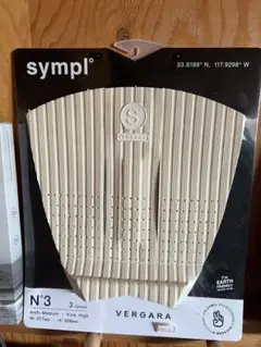 SYMPLデッキパッド