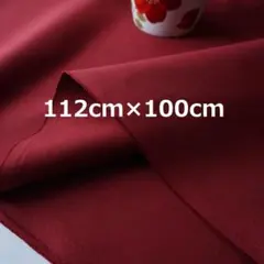 Item thumbnail for item 47bf5f7c-737e-4b9f-bd49-5ff54bcf8368