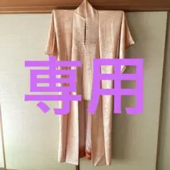 Item thumbnail for item 9b537c84-a988-4db4-beab-95c0cf60b185