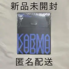 Stray Kids KARMA コンパクト版 新品未開封