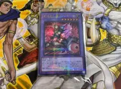YCSJ デモンスミスデュエルセット 刻まれし魔　ラクリモーサ ウルパラ　未開封