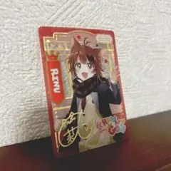 Item thumbnail for item ca187dea-aad3-4e63-9f9d-f91fd70c2771