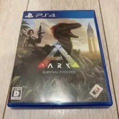 ARK: Survival Evolved (PS4)