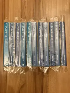 プレイボール 全11巻セット　キャプテン　続編
