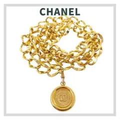 CHANEL シャネル 31 RUE CAMBON チェーンベルト ゴールド