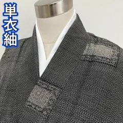 Item thumbnail for item 1b941607-2a7f-44fb-b156-a9671e197dcf