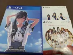 LoveR Kiss PS4 特典付