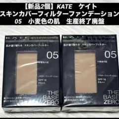 Item thumbnail for item 441395ff-b8b3-4c60-98bb-cfb8ec6bc814