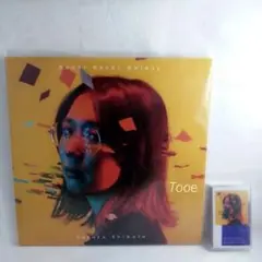 ぼちぼち銀河 (アナログレコード) : 柴田聡子 | HMV&BOOKS