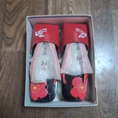 Item thumbnail for item d914affc-7553-4029-9d72-cb7d0252b892