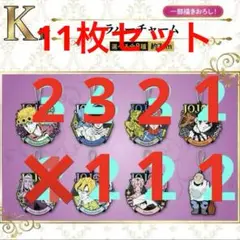 Item thumbnail for item d02597e7-7f69-4aa5-bd4e-d6b0b89e4fd5