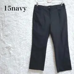15ネイビー　アサヒデフネ　ストレッチパンツ　XL LL 　ブラック