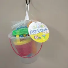 新品★砂場遊びセット　バケツセット　５点セット