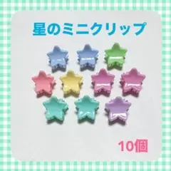 Item thumbnail for item 6e34d71d-7b66-4525-8504-27e49405d7c3