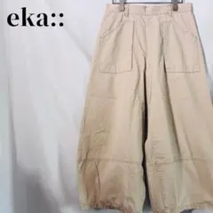 eka エカ ベージュ ワイドパンツ F 綿100% 古着 バルーン リラックス