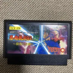 FC 忍者龍剣伝 III ファミコンカセット