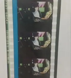 タブナイ　コマフィルム