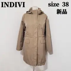 【新品】INDIVI ライナー付きコート サイズ38 カーキ系 ワールド