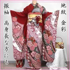 Item thumbnail for item c41986e2-38f3-4e69-89e5-c60c3c028724