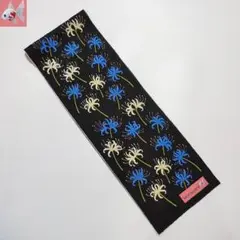 Item thumbnail for item 2fb18e71-801b-4e7a-8784-3e0045d68be0