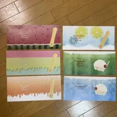 正和堂書店　ブックカバー