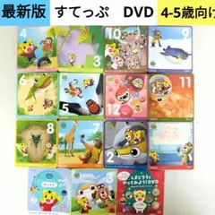 Item thumbnail for item a860d91a-168e-434d-a4b5-3505fe0d17c9