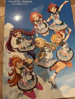 NANASUTA L-I-V-E!! - in PIA ARENA MM ブルーレイ特設コーナー