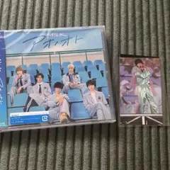 M!LK アオノオト 通常盤 CD M!X 福岡公演 曽野舜太 トレカ②
