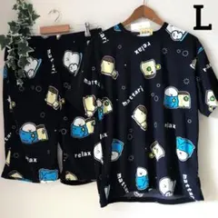 ★お文具といっしょ★ ルームウェア L 　 新品　パイル地　半袖 + 半パンツ