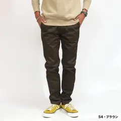 美シルエット✨FOB FACTORY ナローフュージョントラウザー 人気完売廃盤