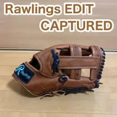ローリングス EDIT CAPTURED 軟式 野球 グローブ 右投げ レトロ