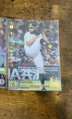 ドリームオーダー　ソフトバンクホークス　ヘルナンデス　SP