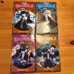 Item thumbnail for item e55c1ad3-25a9-42c7-9447-1f9d2abbf412