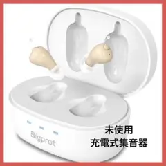 Item thumbnail for item 7d51452e-98b8-4930-b3c0-0aed65ac40b9