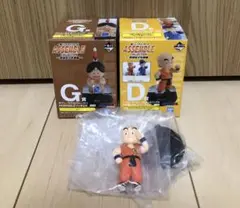 一番くじ ドラゴンボール クリリン ウパ セット