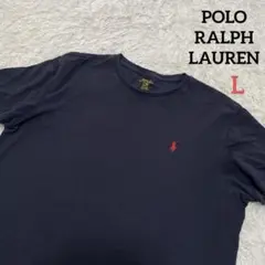 美品✨POLO RALPH LAUREN Tシャツ 刺繍 フェード 紫 L