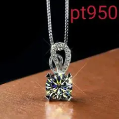【極品】pt950プラチナ 2カラットのダイヤモンドのネックレスをはめ込29