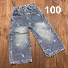 Item thumbnail for item 1d0ce37b-2a37-40b4-bb09-958068c45893