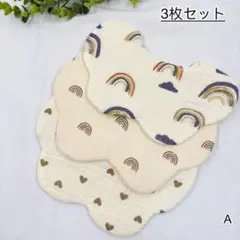 Item thumbnail for item ccf1256e-0e74-40fa-99c7-ecad835936c3