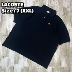 LACOSTE 半袖ポロシャツ ブラック 7 XXL ラコステ