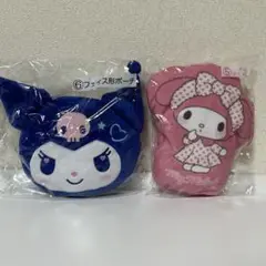 【新品・未開封】サンリオ当たりくじ　ポーチ２点セット