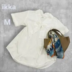 ikka イッカ プルオーバー ブラウス リボン付き ホワイト Mサイズ【美品】