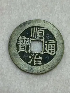 古銭　中国古貨　コイン　硬幣　戦国 WX1403中国記念メダル4枚セット 中国古代4大美人 外国硬貨 貿易