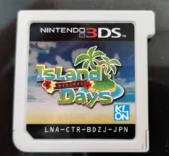 IslandDays
