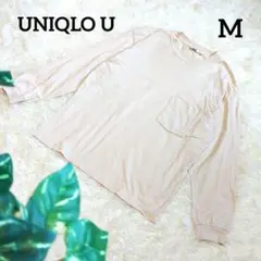 ユニクロ U クルーネックTシャツ 長袖カットソー メンズ ライトベージュ M