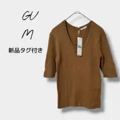 Item thumbnail for item 53d6e2b0-db47-405b-aeae-0ed92b3bd2ec